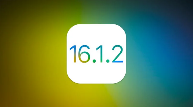 铁西苹果维修分享iOS 16.2有Bug能降级吗？ iOS 16.1.2已关闭验证 