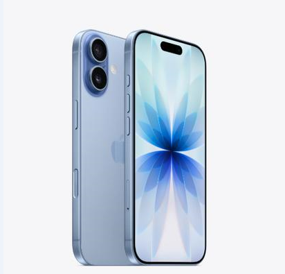 铁西苹果维修点分享iPhone 17音频与钱包 